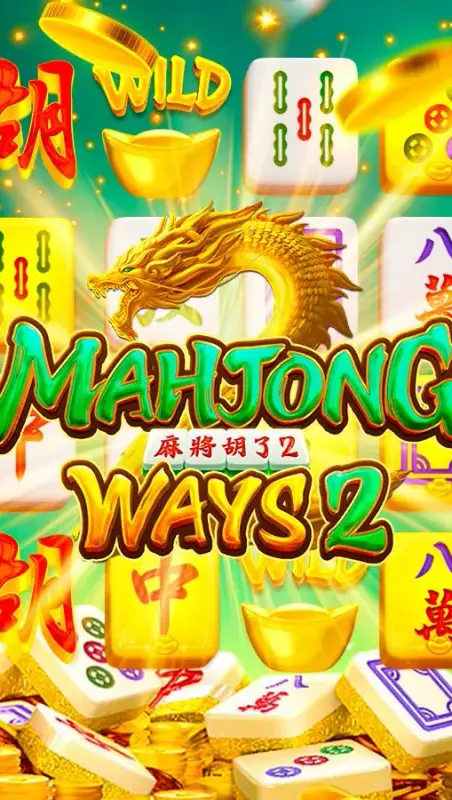 Mengenal Lebih Dekat tentang Situs Slot Mahjong Gacor dan Terpercaya 2024